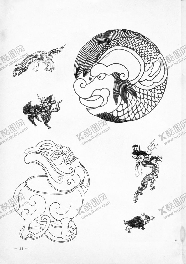 编号：69536404171922234141【酷图网】源文件下载-玉佩