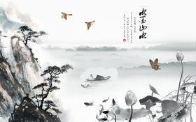 水墨山水中式画