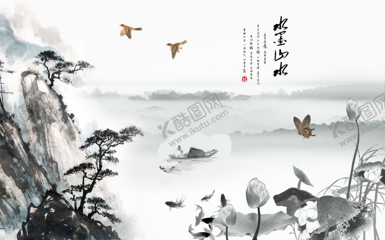 编号：54386405190019368701【酷图网】源文件下载-水墨山水中式画