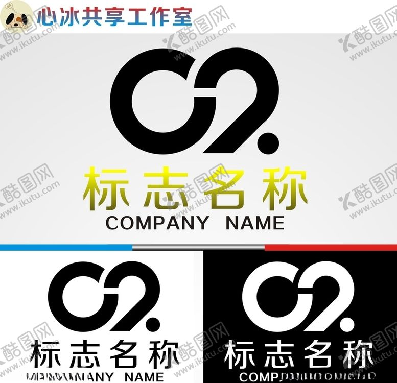 编号：20911005142313308603【酷图网】源文件下载-logo设计