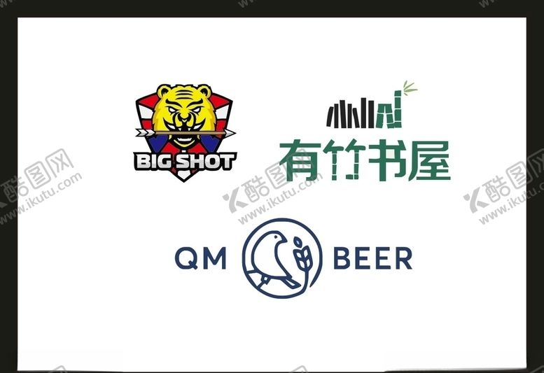 编号：17074210040339194056【酷图网】源文件下载-卡片名片设计