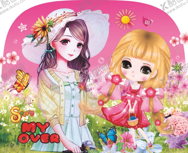 编号：86565111011620114904【酷图网】源文件下载-女孩