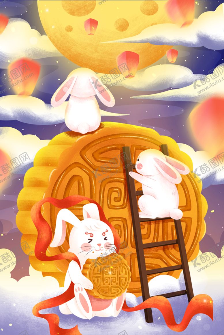 编号：76950409151041251705【酷图网】源文件下载-中秋插画