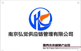 弘觉门牌