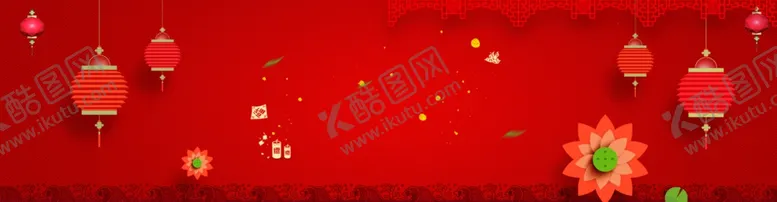编号：25036507011310268270【酷图网】源文件下载-海报背景