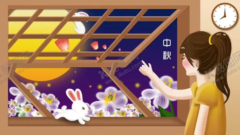 编号：47523207031714025715【酷图网】源文件下载-中秋节插画