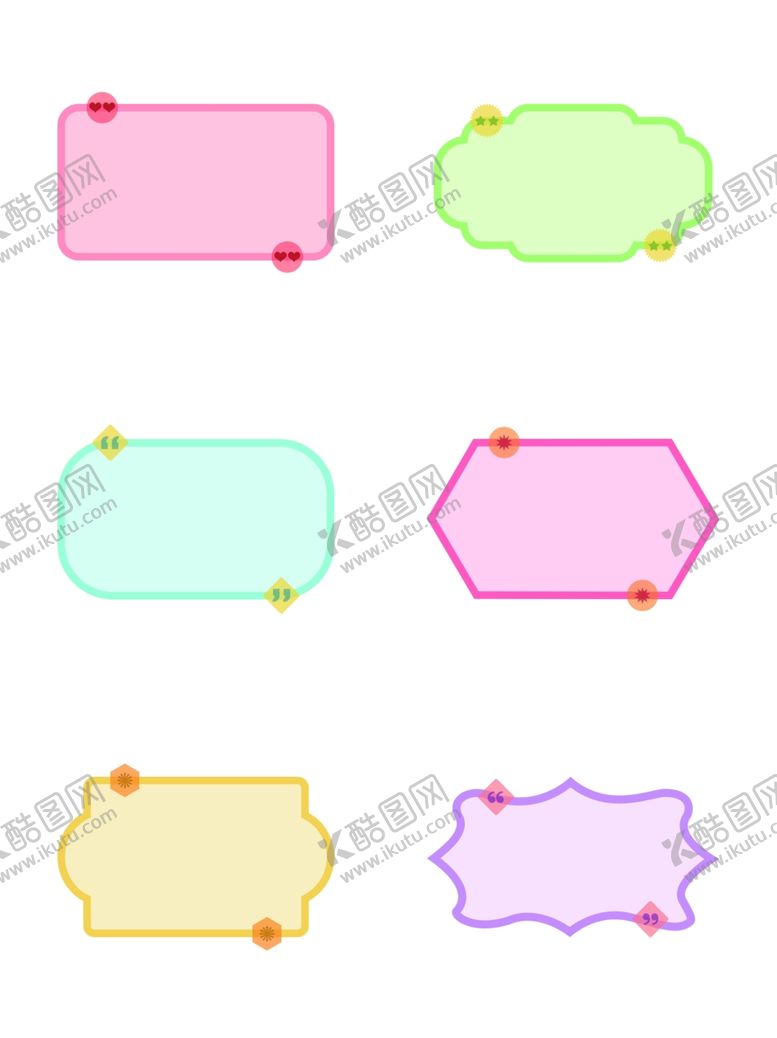 编号：10567607140954331936【酷图网】源文件下载-气泡