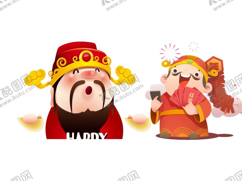 编号：91365812301850523546【酷图网】源文件下载-财神