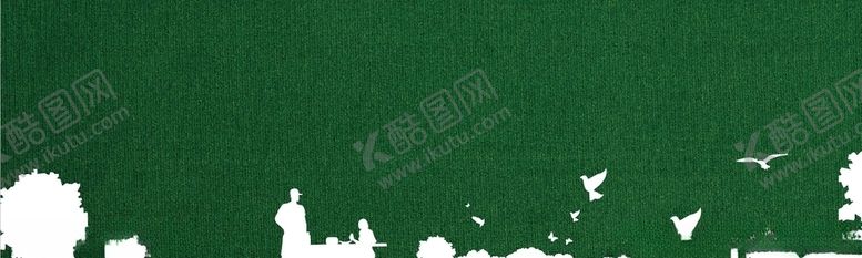 编号：75847109200741179526【酷图网】源文件下载-绿植围挡