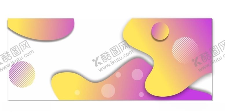 编号：24257409260321441186【酷图网】源文件下载-渐变科技背景