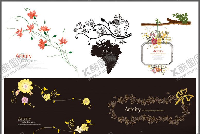 编号：54987609221255236701【酷图网】源文件下载-花纹花边角花鲜花