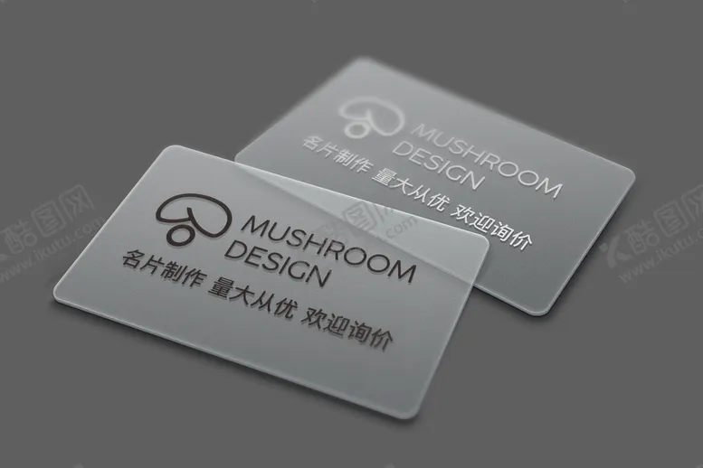 编号：91385711052109598342【酷图网】源文件下载-名片样机