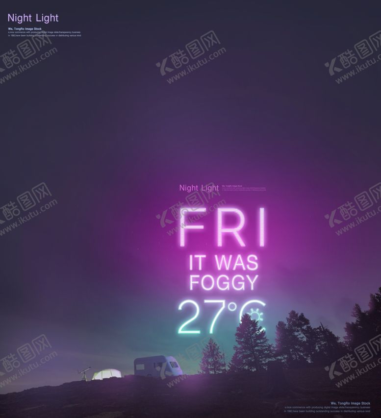 编号：32018206252322147257【酷图网】源文件下载-倒计时