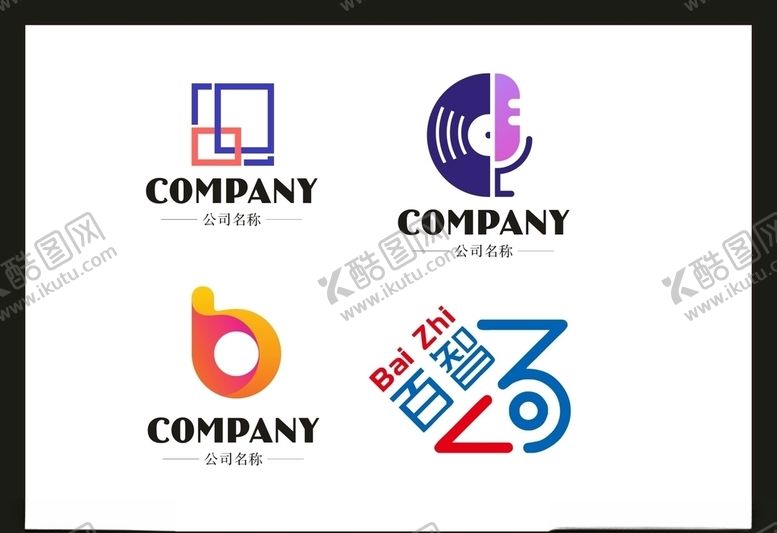 编号：70323907031523049255【酷图网】源文件下载-LOGO设计