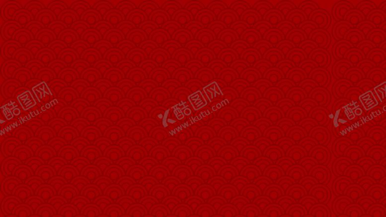 编号：20532307011729038664【酷图网】源文件下载-红色喜庆背景
