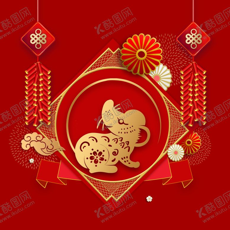 编号：11066204302019461747【酷图网】源文件下载-牛年花