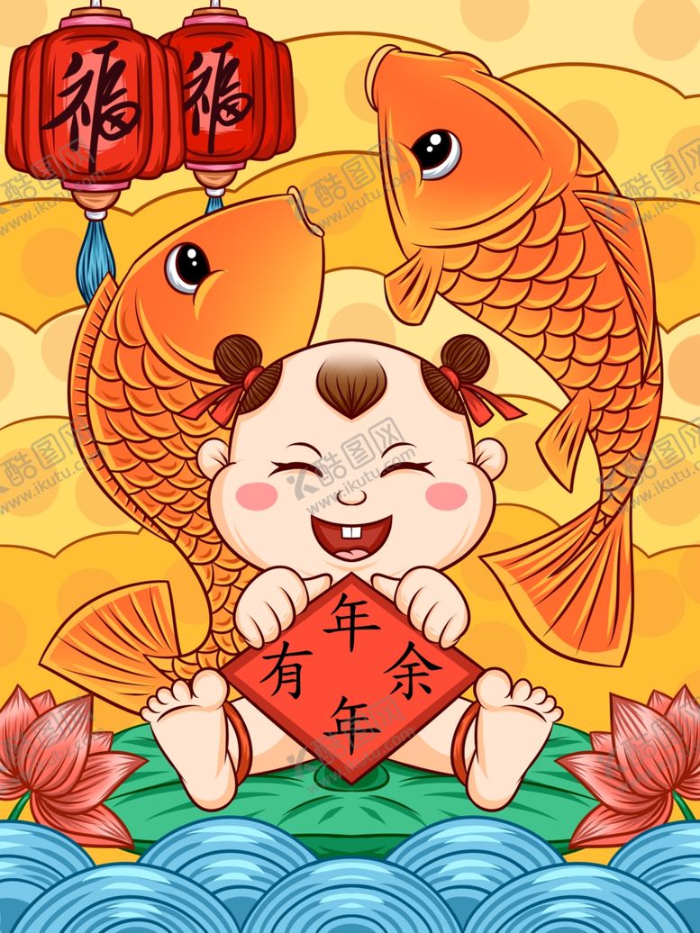 编号：45630910200422148249【酷图网】源文件下载-年画
