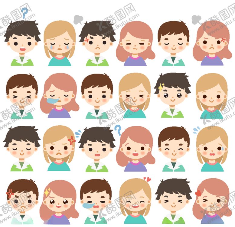 编号：22997605140201577775【酷图网】源文件下载-卡特儿童