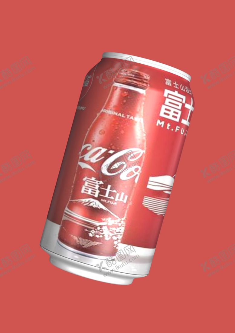 编号：50941906242210511849【酷图网】源文件下载-可乐罐样机