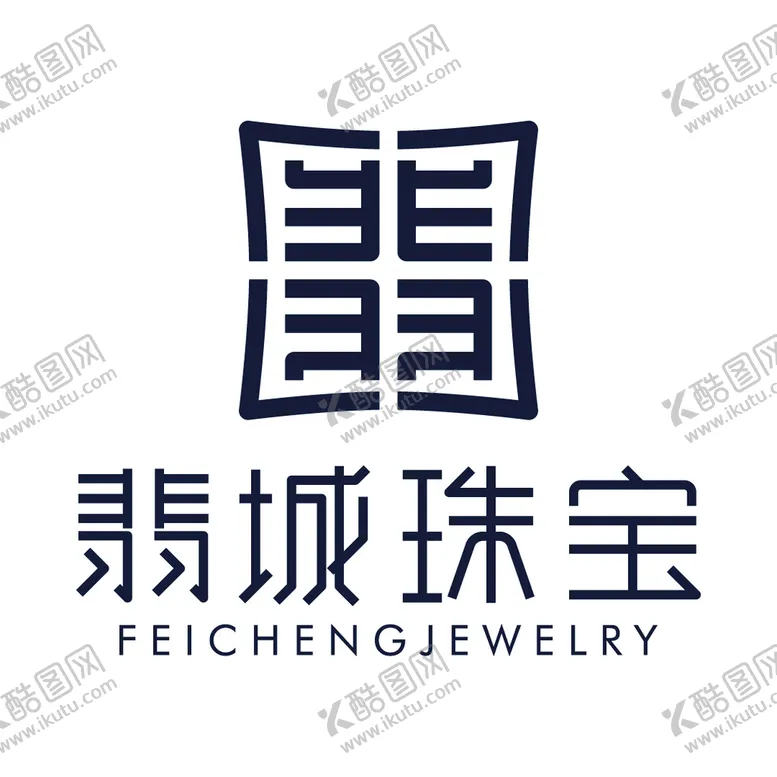编号：58761209232337182734【酷图网】源文件下载-翡城珠宝LOGO