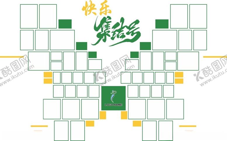 编号：11107502281035262901【酷图网】源文件下载-残疾人之家笑脸