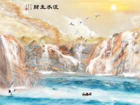 流水生财大理石背景