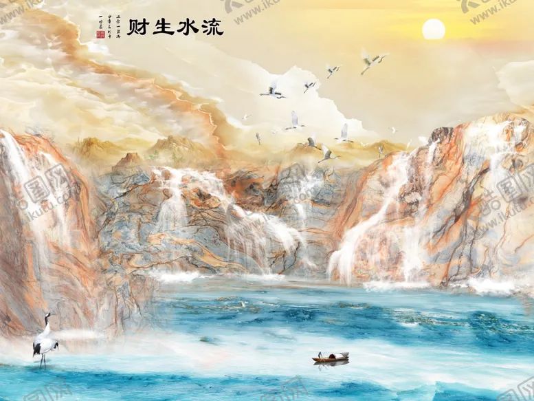 编号：64906107021332161211【酷图网】源文件下载-大理石流水生财