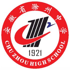 学校中学小学幼儿园LO