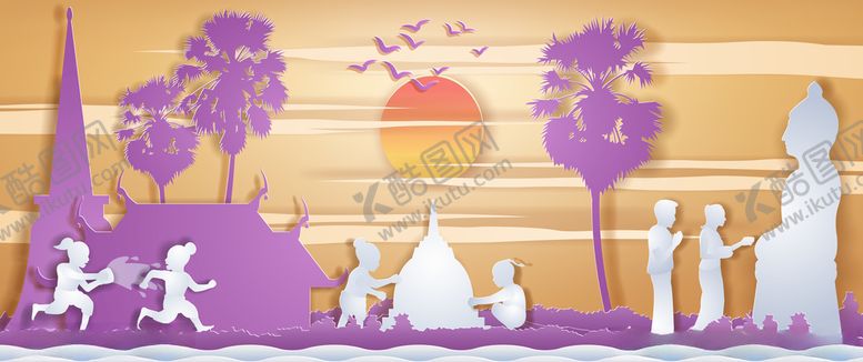 编号：27063010050150529667【酷图网】源文件下载-风景插画