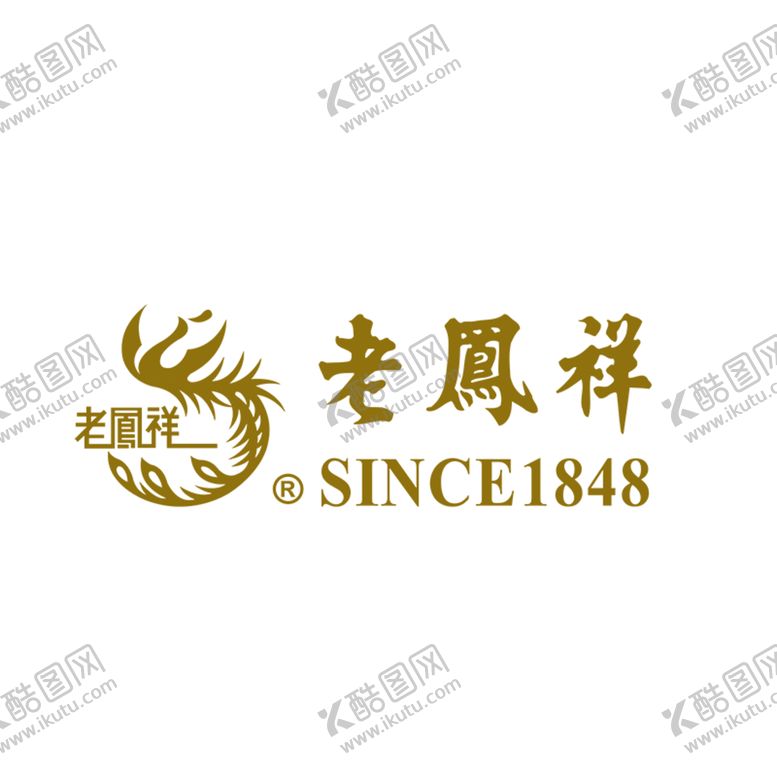 编号：16523709130116538976【酷图网】源文件下载-老凤祥图标