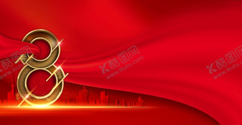 编号：68539709171425033490【酷图网】源文件下载-地产开盘地产认筹