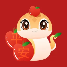 手绘卡通小蛇年素材动画