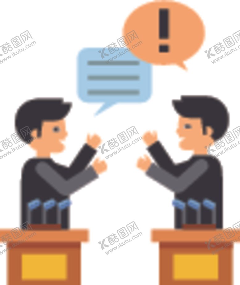 编号：35049609190049195690【酷图网】源文件下载-辩论