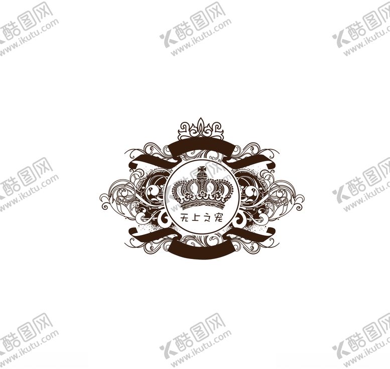 编号：45975005070033408405【酷图网】源文件下载-游戏logo