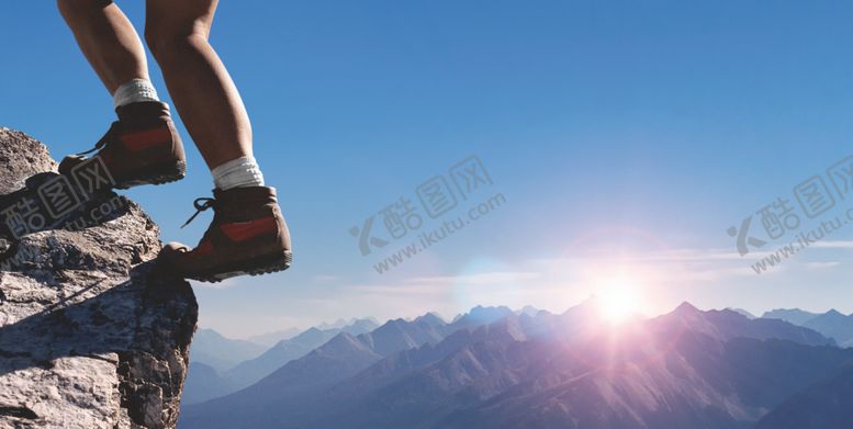 编号：54938207030021129773【酷图网】源文件下载-登山