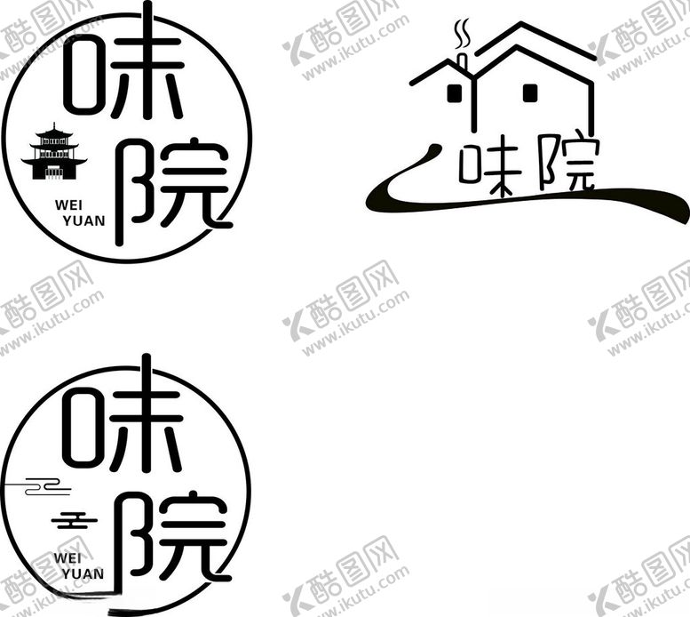 编号：51869802270411093635【酷图网】源文件下载-饭店logo