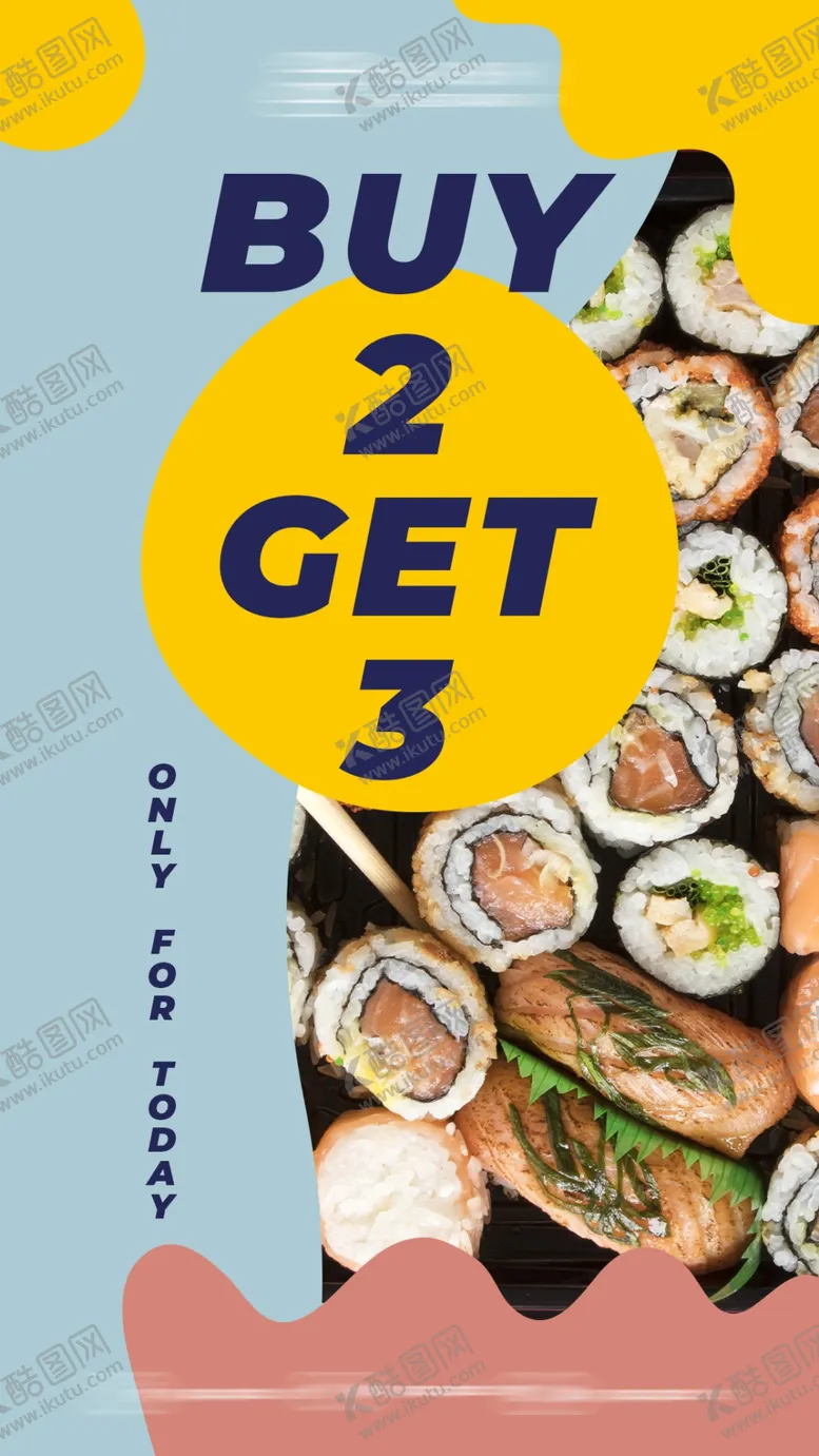 编号：85475502122050109819【酷图网】源文件下载-餐饮海报
