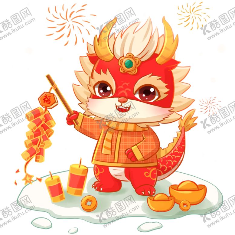 编号：24608812081345109796【酷图网】源文件下载-卡通龙形象