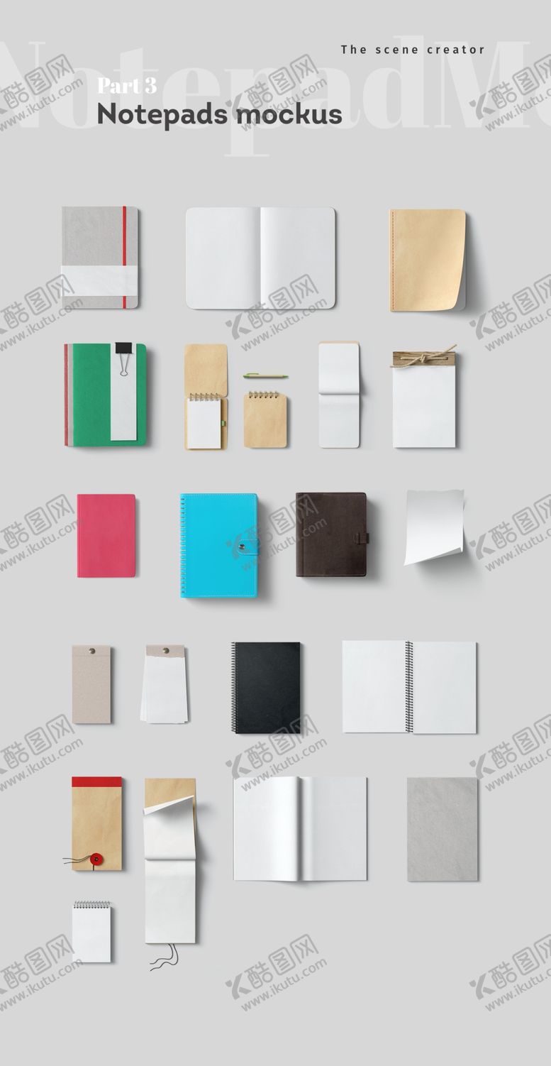 编号：17281209262014589881【酷图网】源文件下载-VI样机