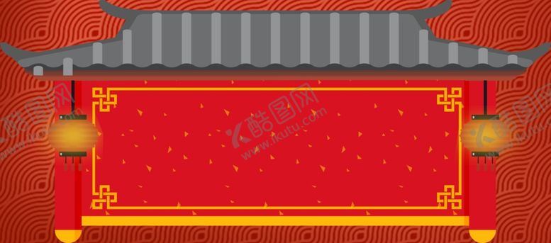 编号：74590306262149192206【酷图网】源文件下载-金榜题名