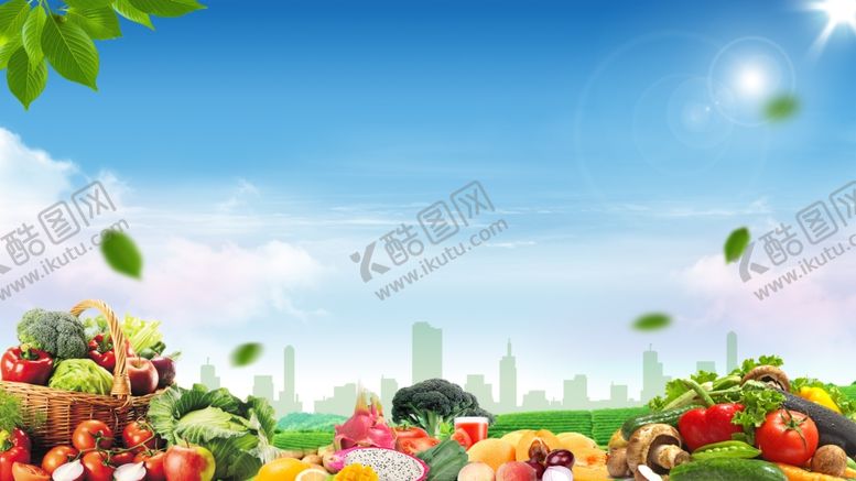 编号：46762609281745334786【酷图网】源文件下载-水果水果海报水果素材蔬菜