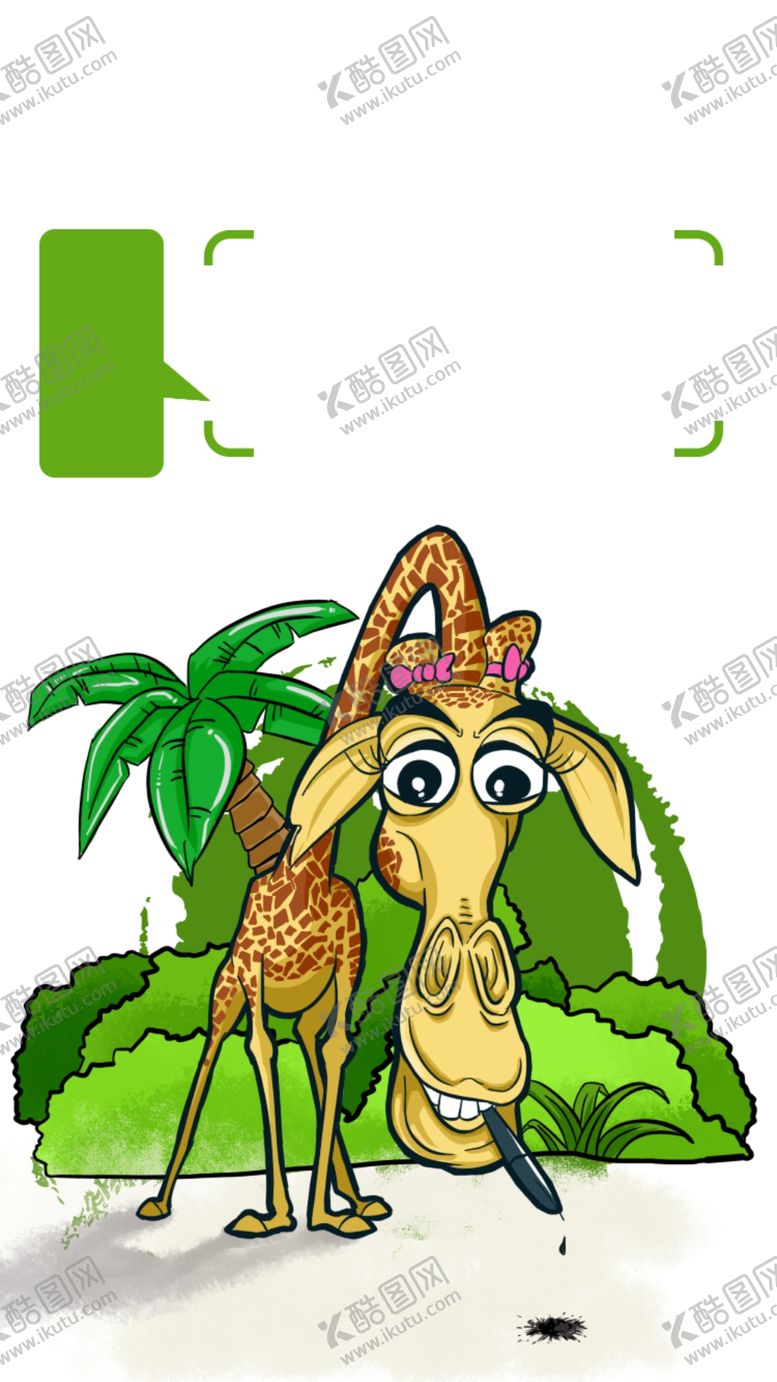 编号：31605810052121558568【酷图网】源文件下载-卡通长颈鹿