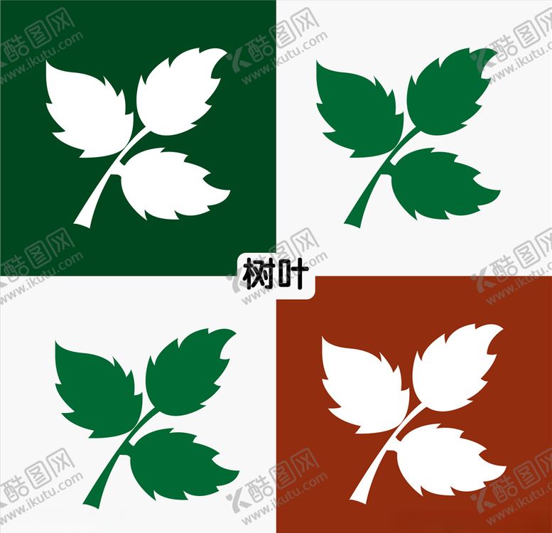 编号：29930807050421006724【酷图网】源文件下载-树叶
