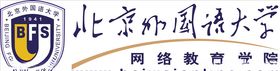 天津外国语大学