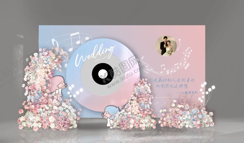 编号：41130904161955018578【酷图网】源文件下载-梦幻粉蓝系婚礼舞台布置