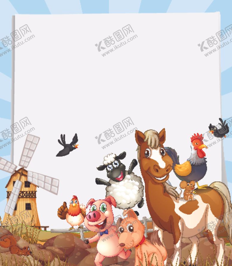 编号：92560409280018368310【酷图网】源文件下载-卡通动物