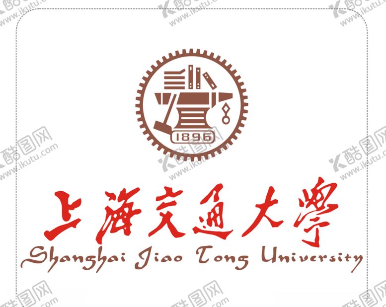 编号：11543304191547127567【酷图网】源文件下载-上海交通大学logo