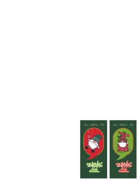 圣诞小精灵主题节日卡片