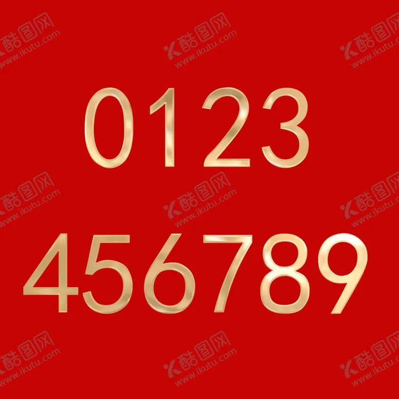 编号：33907904131130037294【酷图网】源文件下载-金色数字
