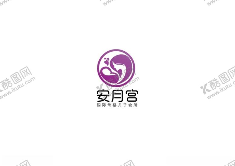 编号：51025501270407357995【酷图网】源文件下载-母婴月子会所标识设计